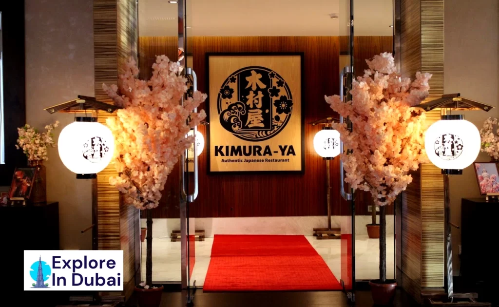 Kimura-ya: Authentic Japanese Restaurant