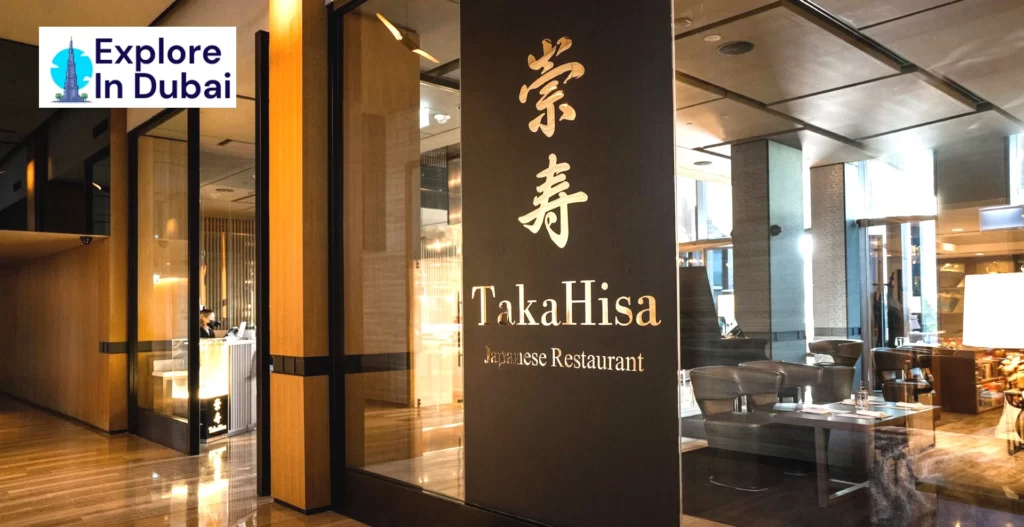 TakaHisa Japanese Restaurant : Top 10 Japanese Restaurants In Dubai